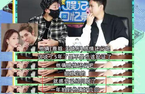 狗仔爆料韩娱视频下载,韩娱视频下载幕后真相大曝光